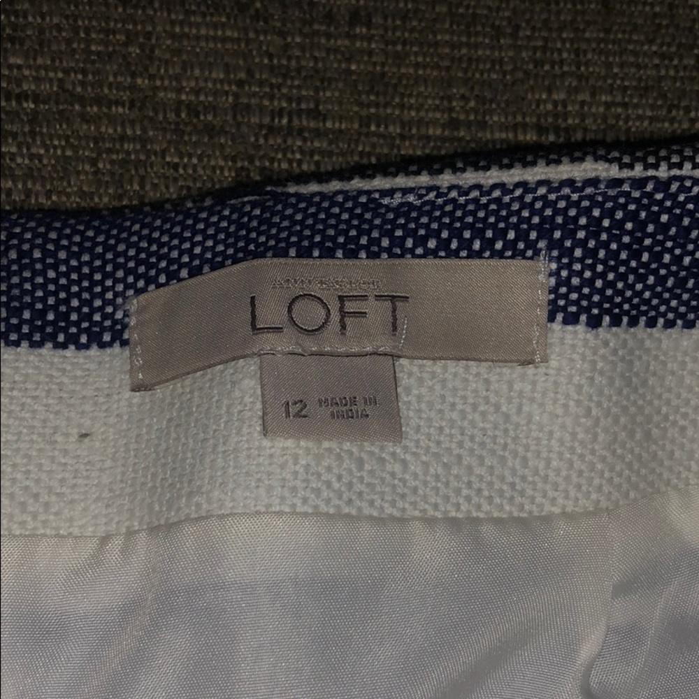 Loft Skirt - Picture 4 of 4